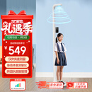 云康宝 超声波身高体重测量仪 语音自动播报一体机 体检健康秤儿童秤 小程序数据管理 蓝牙连接/CP30C