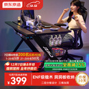 京东京造泰坦A3电竞桌台式电脑桌子实木ENF级家用书桌办公桌碳纤维纹1.4m