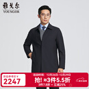 雅戈尔（YOUNGOR）风衣男士秋冬中青年翻领风衣绵羊毛面料商场同款 藏青YYCF415465FFA L 175/96A
