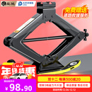 皇驰 3吨剪式千斤顶车用汽车千斤顶手摇双牙省力轿车SUV应急汽修工具