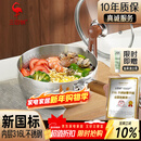 三四钢雪平锅奶锅煮泡面锅小汤锅内层316L不锈钢20cm食品级一体成型3812