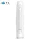 格力出品 晶弘空调 小凉神 3匹【外机7㎜双排纯铜管】新一级能效变频 客厅节能省电柜机 国家补贴