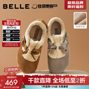 百丽（Belle）章若楠同款喵喵吐司毛毛勃肯鞋女2025冬新加绒棉鞋B2829DM5预售 棕色 37 (235mm)