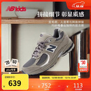 NEW BALANCE7-14岁大童网面格雷系复古运动鞋2002R