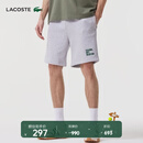 LACOSTE法国鳄鱼男装简约日常休闲舒适棉质短裤运动短裤|GH8019 CCA/银灰色 M 4