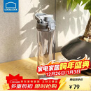 乐扣乐扣（LOCK&LOCK）人鱼线塑料运动水杯夏天便携水壶带刻度提手男女水杯子700ML灰色