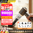 智国者车载吸尘器大吸力小型手持汽车用吸吹一体吹吸两用便携式桌面家用超强吸力无线迷你随手吸专用除尘