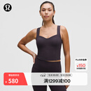lululemon丨Nulu 女士桃心领内置内衣背心 B/C LW1GBVS 大气紫 M