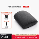 特斯拉（Tesla）官方 Model 3/Model Y/Model Y L 腰靠（单个）靠垫