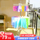 宝优妮 婴儿晾衣架落地折叠不锈钢凉衣架室内阳台晾晒架夹子宝宝晒衣架 白-1一层袜夹一层毛巾挂