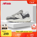 NEW BALANCE4-7岁中童格雷系灰潮酷运动鞋5740RS