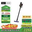 戴森（DYSON）DS20 cyclone 无绳吸尘器 手持无线吸尘器 除螨 宠物 家庭适用