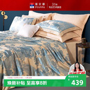 富安娜床上四件套大提花欧式轻奢套件纯棉床单被套双人加大230*229cm