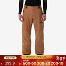 迪卡侬防水专业滑雪服SNB500男单板成人专业滑雪服-5365831