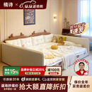 楠诗家居亲子床一家四口的拼接子母主卧二胎奶油风家庭榻榻米怪兽地台大床 1.2米+1.2米组合床 框架结构