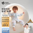 贝肽斯婴儿睡袋恒温胎脂皮儿童分腿睡袋婴幼儿防踢被睡衣秋冬中厚 万物M