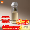 米家（MIJIA）磁弹泡茶杯 磁吸茶仓杯 Tritan材质茶水分离杯 运动塑料水杯800mL