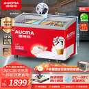 澳柯玛338升雪糕柜卧式冰柜展示柜 商用冷冻柜 大容量冰箱点菜冷柜 钢化玻璃门负30度 1级能效 SD-338HA
