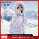 三彩大码女装2025冬季新款90鸭羽绒服狐狸毛领长款被子服胖MM