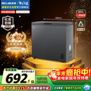 美菱（MeiLing）201升单温家用冷柜减霜84.1%直冷定频一级能效机械控温冰柜彩钢面板BC/BD-201DTCX国家补贴