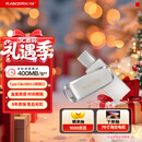 闪迪（SanDisk）128GB Type-C USB3.2 手机U盘DDC4 读速高达400MB/s 自动备份 手机电脑两用 金属双接口大容量优盘
