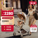 bebebus遛娃神器Max轻便可折叠婴儿车双向可坐可躺高景观溜娃手推车