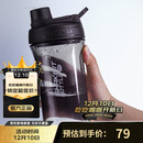 乐扣乐扣（LOCK&LOCK）大容量水杯tritan运动摇摇杯便携提手水壶男女塑料杯子800ML黑色