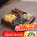 格娜斯 玻璃水果盘客厅复古轻奢创意零食分格干果盘北欧ins点心糖果盘