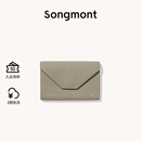 Songmont山下有松坐忘卡包屋檐元宝纳物小包耳机钥匙口红包 坐忘-卡包  风衣灰 现货