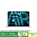 Apple/苹果【70W快充】AI笔记本/MacBookAir13英寸M4(10+10核)16G 512G 银色Z1CU0002E