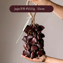 手工chahca排铃天然果壳音束冥想正念疗愈小众乐器音乐沙龙 JUJU手铃-中号