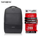 新秀丽（Samsonite）双肩包15.6英寸笔记本电脑包男女书包商务通勤大容量背包圣诞礼物
