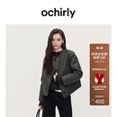 欧时力OCHIRLY  小香风机车皮衣外套女上衣圆领高级感休闲高级感 深灰 M