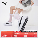彪马（PUMA）【小白鞋】增高厚底网球风板鞋女休闲鞋 SKYE 374764 白-黑色-02 37