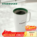 星巴克（Starbucks）经典传承陶瓷马克杯355ml经典款简约水杯泡茶杯办公室圣诞礼物