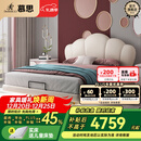 慕思（de RUCCI）儿童床悬浮床实木硅胶软包女孩公主床青少年男孩床 白色 1.5*2米