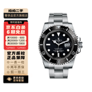 【二手99新】劳力士ROLEX潜航者系列 自动机械手表 绿水鬼黑水鬼系列 劳力士二手男表 116610ln-0001 黑水鬼