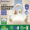 小白熊SnowBear吸奶器 免手扶电动全便携挂脖式 双边挤奶器3058IIPro 热门商品