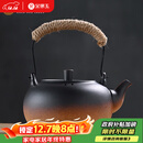 金镶玉茶壶烧水煮茶复古提梁电陶炉围炉大容量室内 富贵烧水容水壶850ML