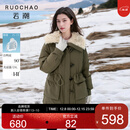 三彩大码女装2025冬季新款90鸭羽绒服中长款毛绒翻领外套胖MM