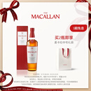 麦卡伦THE MACALLAN【官方正品】12年经典雪莉桶 苏格兰威士忌洋酒喜酒 700ml