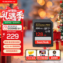 闪迪（SanDisk）128GB SD内存卡 4K V30 U3 C10 相机存储卡 读速200MB/s 写速90MB/s 微单/单反相机内存卡