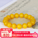 名珀世家蜜蜡手串女款老蜜蜡圆珠鸡油黄手链琥珀蜜蜡生日礼物送女友10mm