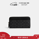 蔻驰（COACH）【圣诞礼物】奥莱男包经典标志风琴褶钱包通勤商务老花 QB/炭黑色/黑色
