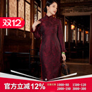 玺玥2025年冬季新款中国风真丝提花夹棉长款旗袍连衣裙喜婆婆礼服新年 图片色 2XL （体重125~135）
