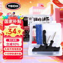 TECH补胎工具套装【升级装】真空胎包美可胶条摩托电动汽车修补硫化条