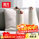 富光保温杯弹跳盖杯子316L不锈钢大容量学生长效保温保冷水杯车载礼物