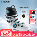 海德【2526新品】海德全地域宽鞋楦双板滑雪鞋EDGE刀锋 100 白色 41.5