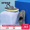卡骆驰（CROCS）洞洞鞋贝雅卡骆班轻便耐磨一脚蹬休闲鞋|205089 石板灰/青柠绿-0GX 43 (270mm)