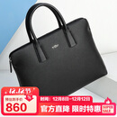 金利来公文包头层牛皮手提包商务男包大容量电脑包 生日礼物送爸爸